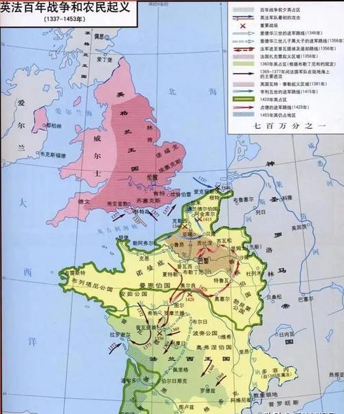 德国对法国宣战时间